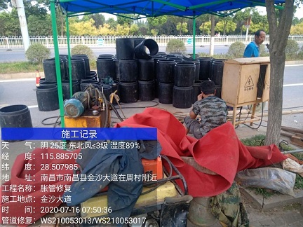 敖汉管道短管置换-管道顶管-炜誉市政