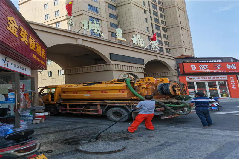 敖汉管道清淤的危害性？炜誉市政工程有限公司