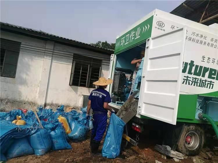 敖汉工业污泥压干处理